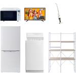 家電セット 寮 オフィス 事務所 新生活家電 6点セット (6kg洗濯機 106L冷蔵庫 オーブンレンジ 43型液晶テレビ スティッククリーナー 家電収納ラック) YAMAZEN(山善)