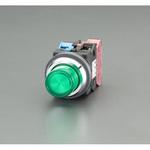 EA940DA-32A AC/DC24V 押ボタンスイッチ(LED照光緑) エスコ
