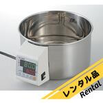 【レンタル】ECウォーターバス アズワン