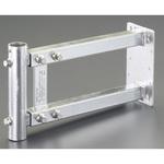 EA940P-69 325-510mm アンテナ用サイドベース(伸縮式) エスコ