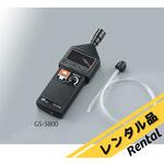 【レンタル】エアーリークテスター(超音波式) アズワン