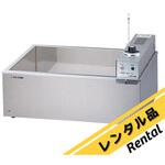 【レンタル】エコノミー恒温水槽 アズワン