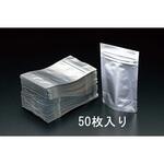 EA944CE-22A 220x300mm アルミ袋(チャック付/50枚) エスコ