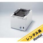 【レンタル】シェイキングバス アズワン