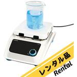 【レンタル】スタンダードスターラー アズワン