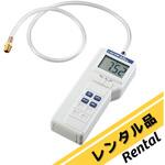 【レンタル】デジタルマノメータ(ゲージ圧計) 校正証明書付 アズワン