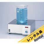 【レンタル】デジタル大型スターラー アズワン