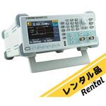 【レンタル】ファンクションジェネレータ アズワン