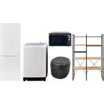 家電セット 寮 オフィス 事務所 新生活家電 5点セット (8kg洗濯機 173L冷蔵庫 オーブンレンジ 炊飯器 家電収納ラック) YAMAZEN(山善)