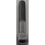 EA949DN-4080 M16x 80mm[超強度・超張力]六角穴付ボルト(1本 エスコ
