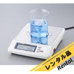 レンタル】マグネチックスターラーREXIMシリーズ アズワン 撹拌機、振