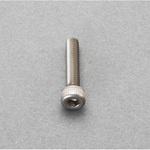 M4x12mm 六角穴付ボルト(チタン/1本) エスコ