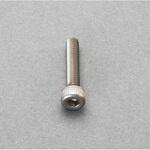 EA949HP-415 M4x15mm 六角穴付ボルト(チタン/1本) エスコ