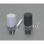 EA951LG-97 Φ35x45mm 戸当り(コンクリート床用/グレー) エスコ