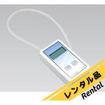 【レンタル】デジタルフローメーター ジーエルサイエンス