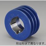 EA968A-146 155mm [3本構]Vプーリー(B) エスコ