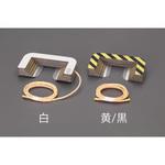 EA979CB-13 125mm 台車用ストッパー(耐水/黄・黒/2個) エスコ