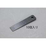 EA979DH-22B 22x 98x 5mm 調整くさび(10本) エスコ
