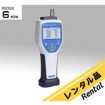 【レンタル】MET ONE(メットワン) パーティクルカウンター 校正証明書付 ベックマン・コールター