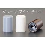 EA983FM-321 M 8-14 アンカーボルト用保護カバー(チョコ) エスコ
