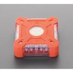 EA983FR-52 [単4x3本] LED警告灯(マグネット付) エスコ
