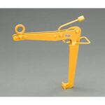 0.5ton ドラム缶クランプ(アーム型) エスコ