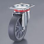 EA986PD-125 125mm キャスター(自在金具・ホイールカバー付) エスコ