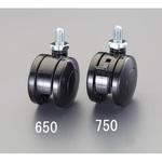 EA986TA-750 50mm キャスター(ツインホイール・U3/8x16ネジ・ブレーキ付) エスコ
