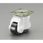 EA986TL-11 50mm レベリングキャスター(ブレーキ付・自在) エスコ