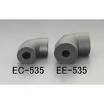 EA997EC-548 Φ48mm/20mm厚 断熱エルボ エスコ