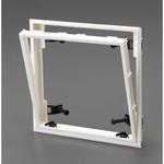 EA997LG-1 200x200mm  壁用点検口 エスコ