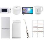家電セット 寮 オフィス 事務所 新生活家電 8点セット (6kg洗濯機 106L冷蔵庫 電子レンジ 炊飯器 32型液晶テレビ 電気ケトル スティッククリーナー 家電収納ラック) YAMAZEN(山善)
