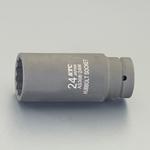 EA164KH-24 1/2"DRx24mm インパクト用ハブボルトソケット(十二角) エスコ