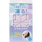 4969133912672 COOLOOP アイスピローシート コジット