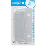 キャンパス 2穴バインダーと一緒に持ち運べるパンチ コクヨ