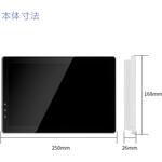 防犯カメラ用レコーダー NEXTEC