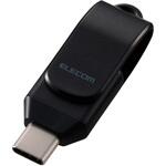 USBメモリ USB Type-C 高速転送 回転式コネクタ ストラップホール付 セキュリティ対応 エレコム