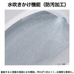 リモコン付き 温水洗浄便座 Haier(ハイアール)