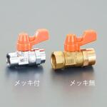 EA425AG-61 Rc1/8" ミニボールバルブ(メッキ付) エスコ