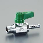 EA425AJ-53 R 1/4"x 6.0mm ミニボールバルブ(ホースニップル付) エスコ