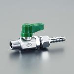 EA425AJ-63 R 1/4"x 9.0mm ミニボールバルブ(ホースジョイント付) エスコ
