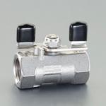 EA425CA-23 G3/8"xRc3/8" ボールバルブ(ステンレス製/蝶ハンドル) エスコ
