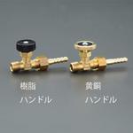 EA426CA-3 R 1/4"x 8mm ニードルバルブ(樹脂ハンドル/ホースニップ エスコ