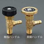 R1/8"xΦ8mm ニードルバルブ(ステム型/黄銅ハンドル エスコ