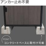 木目調二段宅配ボックスレシーボ グリーンライフ