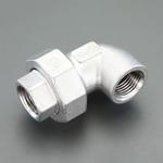 EA469AV-4 Rc 1/2"  エルボ(ステンレス製) エスコ