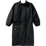 420 難燃溶接服 HONO
