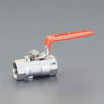 EA470BP-4 Rc1/2" ボールバルブ(ステンレス製) エスコ