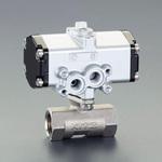 EA470BW-6 Rc 3/4"  空圧式ボールバルブ(ステンレス製) エスコ