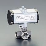 EA470BW-110 Rc  1"   空圧式三方ボールバルブ(ステンレス製) エスコ